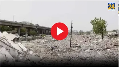 video  1200 से अधिक घरों पर चला बुलडोजर  इतिहास बना लखनऊ का इलाका अकबरनगर 