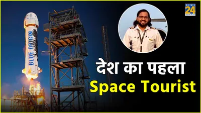 कौन हैं गोपी थोटाकुरा  बनेंगे भारत के पहले space tourist  बेजोस के प्लेन पर जाएंगे अंतरिक्ष