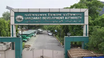 ghaziabad में अब घर के साथ प्लॉट खरीदने का मौका  दिवाली पर gda का ऑफर