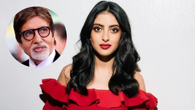 navya nanda networth  अमिताभ बच्चन की संपत्ति में नातिन नव्या का कितना हिस्सा  नेटवर्थ जान उड़ जाएंगे होश