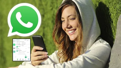 whatsapp एंड्रॉयड यूजर्स के लिए लाया ये iphone वाला फीचर  चैट मैनेज करना होगा आसान