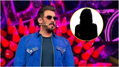 क्या bigg boss 18 में होगी salman khan की एक्स गर्लफ्रेंड की एंट्री  एक्ट्रेस ने खुद तोड़ी चुप्पी