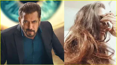 bigg boss में आने से पहले एक्ट्रेस ने एक साथ दी गुड और बैड न्यूज  वायरल हुआ पोस्ट