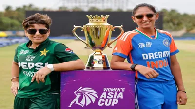 भारत पाकिस्तान की टीमें आज एशिया कप में आमने सामने  देखें किसका पलड़ा है भारी