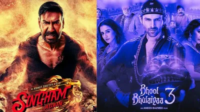 singham again vs bhool bhulaiyaa 3  बॉक्स ऑफिस पर किसका भौकाल  क्या कहता है अब तक का रिपोर्ट कार्ड 