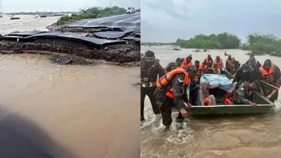 गुजरात में भारी बारिश से हाहाकार  up दिल्ली समेत 14 राज्यों में जमकर बरसेंगे बादल  पढ़ें imd का लेटेस्ट अपडेट