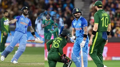 t20 world cup   विराट कोहली के बिना टीम ही नहीं बनती   पाकिस्तानी क्रिकेटर ने दिया बड़ा बयान