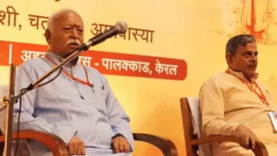 rss की बैठक में bjp के साथ इन 5 मुद्दों पर बनी सहमति  संघ अब सीधे सरकार को देगा सलाह