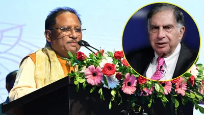  वह हमेशा हमारी यादों में जीवित रहेंगे   ratan tata death पर बोले छत्तीसगढ़ cm विष्णुदेव साय