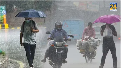 monsoon 2024  दिल्ली ncr में बरसेंगे बादल  इन राज्यों में आफत की बारिश  जानें imd का ताजा अपडेट