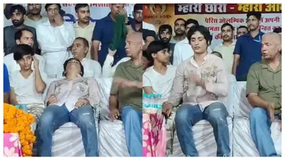 स्टेज पर बेहोश हुईं विनेश  परेशान हुए बजरंग और ताऊ महावीर फोगाट  देखें video