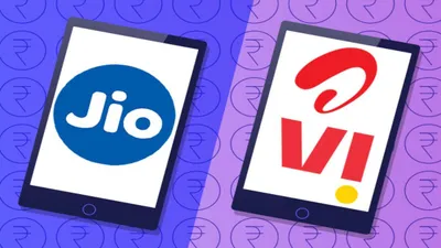 jio का जलवा कायम   vi रह गया पीछे  इस सस्ते प्लान ने सबको बनाया दीवाना