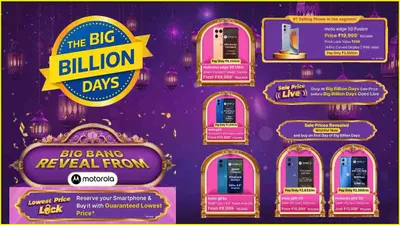 flipkart big billion days सेल में motorola के ये 5 फोन मिलेंगे सस्ते में  डील हो गई रिवील