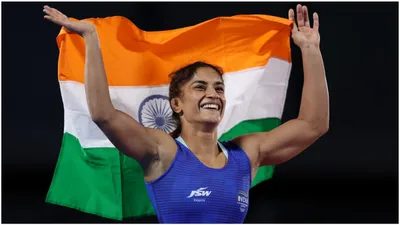 paris olympics  फुटपाथ पर ब‍िताई रात  स‍िस्‍टम से क‍िए दो दो हाथ  अब व‍िनेश फोगाट ने पेर‍िस में रचा इत‍िहास