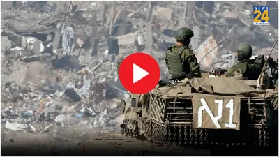 video  हिजबुल्ला इजराइल में शुरू हुई जंग  लेबनान होगा निशाना  कौन किसके साथ 