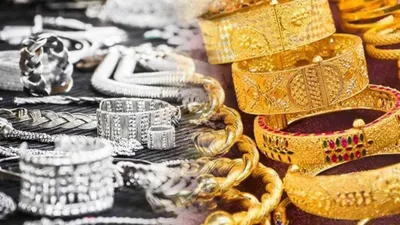 gold silver price today  क्या अभी और बढ़ेंगे सोने के भाव  फटाफट देखें आज के लेटेस्ट प्राइस