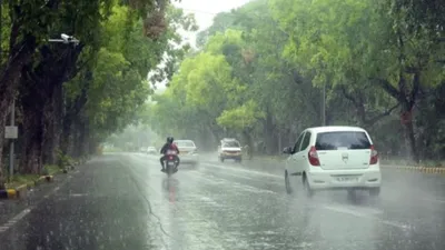 up weather update  यूपी में कब सताएगी ठंड  5 दिन बारिश का अलर्ट  पढ़िए imd का अपडेट