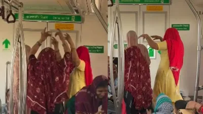 गाना गाकर मेट्रो में महिलाओं के ग्रुप ने किया डांस  जानें क्यों हो रही तारीफ 