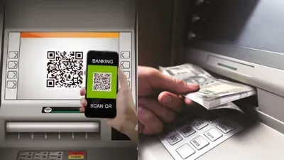 sbi के लाखों खाताधारकों के लिए गुडन्यूज  atm से पैसे निकालने को डेबिट कार्ड की जरूरत नहीं