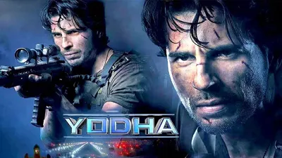 yodha box office collection day 2  सिद्धार्थ मल्होत्रा की योद्धा की दूसरे दिन कितनी कमाई  जानें ताजा आंकड़े