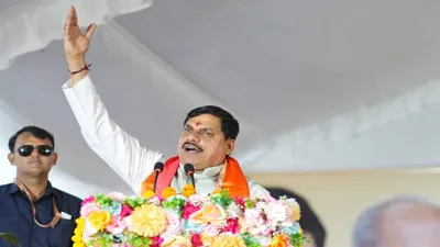  चंबल की पवित्र भूमि पर भी बहाएंगे विकास की गंगा   कार्यक्रम में बोले cm मोहन यादव