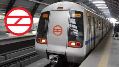 dmrc rule  क्या मेट्रो में ले जा सकते हैं पटाखे  जानें दिवाली के दौरान कौन सा सामान ले जाए कौन सा नहीं