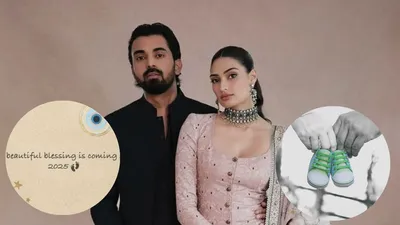 athiya shetty और kl rahul बनेंगे मम्मी पापा  शादी के 2 साल बाद फैंस को दी गुड न्यूज