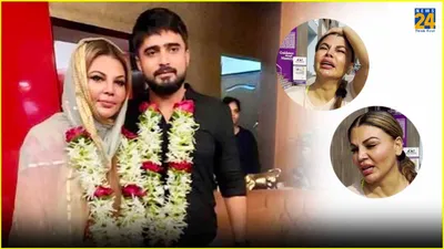 rakhi sawant के ex पति आदिल ने बिग बॉस 12 की कंटेस्टेंट से की शादी  जानें सच्चाई