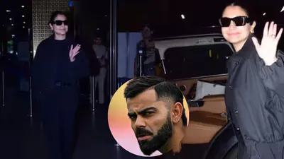 सच में लंदन में शिफ्ट हुए anushka sharma और virat kohli  एक्ट्रेस के भारत आते ही फिर उठे सवाल