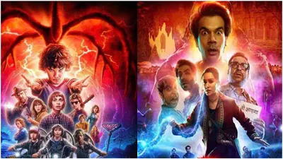 tv की इस सीरीज से कॉपी किया गया stree 2 का पोस्टर  अपकमिंग फिल्म पर डिजाइन खराब करने का आरोप 