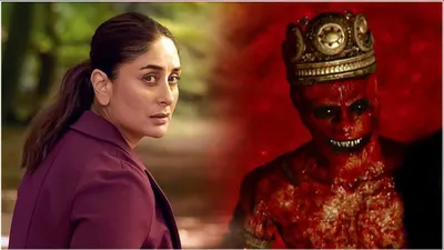 the buckingham murders का बुरा हाल देख टेंशन में kareena kapoor  लोगों से की ये अपील 