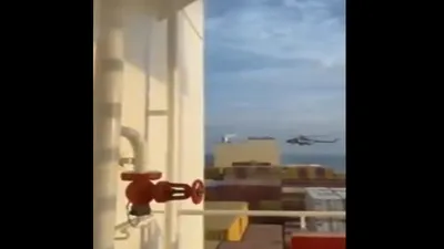 इजरायली जहाज में फंसे 17 भारतीय नागरिक  ईरान ने किया हाईजैक  सामने आया video