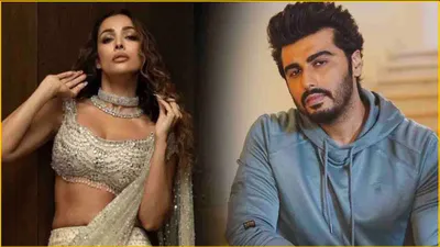 क्या arjun kapoor ने malaika arora संग टूटते रिश्ते का दिया इशारा  क्रिप्टिक पोस्ट वायरल