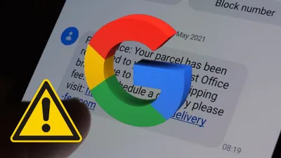 google alert  अब नहीं होंगे sms से scammers के शिकार  आ रहा है अपडेट