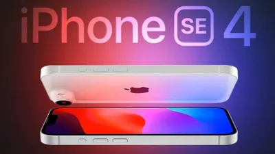 सबसे सस्ते iphone में होंगे ये 5 बड़े बदलाव  देखकर रोने लगे iphone 15 वाले