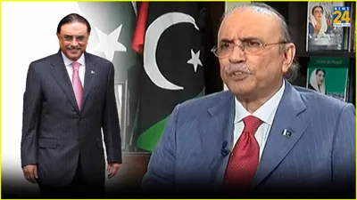 asif ali zardari  साले की हत्या  जेल और भ्रष्टाचार  pak राष्ट्रपति का है विवादों से पुराना नाता