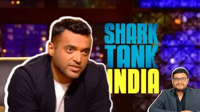 shark tank india s4 से पहले swiggy ने चला दांव  zomato के मालिक को लगा तगड़ा झटका 