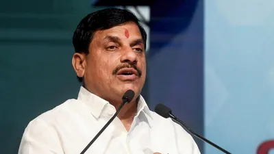 cm स्पोर्ट्स इंफ्रास्ट्रक्चर स्कीम के तहत सभी विकास खंडों में खेल स्टेडियम बनाएं जाएंगे  सीएम मोहन यादव का बड़ा दावा