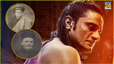 maharaj libel case क्या है  जिस पर बनी है आमिर के बेटे की फिल्म  महाराज 