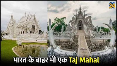  नरक  और  स्वर्ग  का फर्क दिखाता है ये मंदिर  देखने में ताजमहल से भी ज्यादा खूबसूरत 