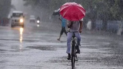 up weather  यूपी में बारिश से बदलेगा मौसम  कई जिलों में गुलाबी ठंड  पढ़िए अपडेट