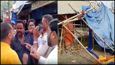 चौथे चरण के मतदान में पश्चिम बंगाल में भड़की हिंसा  बीजेपी और tmc नेताओं के बीच झड़प