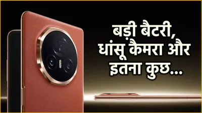 हाथ धोकर samsung के पीछे पड़ा honor  ला रहा है दो डिस्प्ले वाला स्मार्टफोन  जानें कब होगा लॉन्च