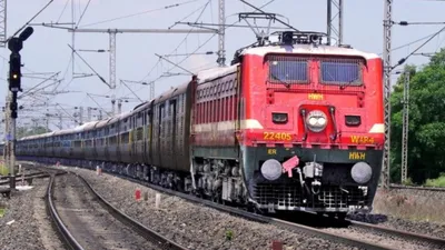 कंफर्म सीट को लेकर रेलवे का बड़ा अपडेट  छूट गई ट्रेन तो बढ़ जाएगी टेंशन