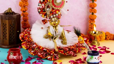 janmashtami को रात 12 बजे करें ये 5 काम  श्रीकृष्ण के आशीर्वाद से हर इच्छा होगी पूरी 