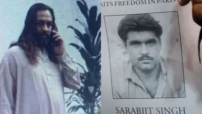  मरा नहीं  जिंदा है सरबजीत का हत्यारा   अंडरवर्ल्ड डॉन की मौत पर पाकिस्तानी अधिकारी का बड़ा दावा