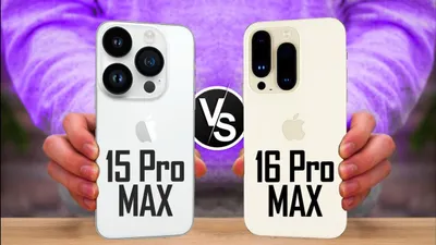 नए अवतार में दिखेगा iphone 16 pro max  जानें कैसे iphone 15 pro max से अलग 