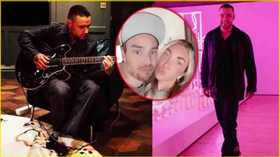 liam payne ने गर्लफ्रेंड संग बिताए अंतिम पल  सिंगर का आखिरी वीडियो वायरल