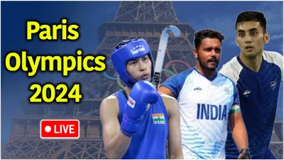 paris olympics live  लक्ष्य सेन का फाइनल में पहुंचने का सपना टूटा  ब्रॉन्ज के लिए मलेशियाई खिलाड़ी से होगा मुकाबला