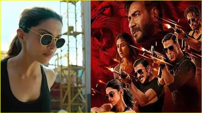 singham again में  लेडी सिंबा  होना चाहिए था deepika का नाम  फिर lady singham क्यों 